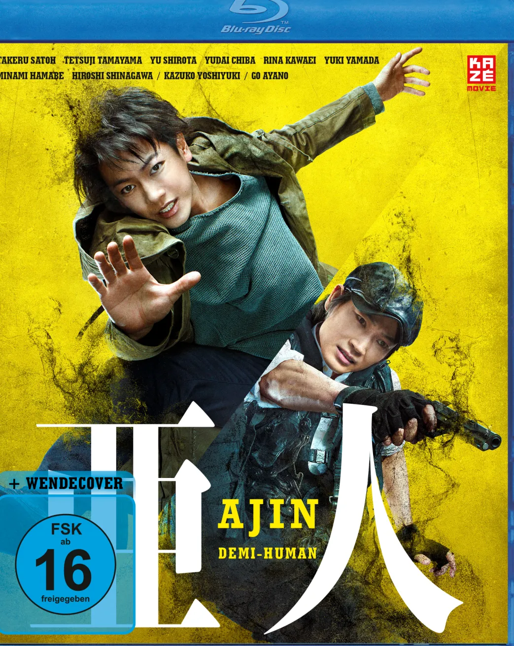 Ajin - Demi-Human - Blu-ray (Deutsch)