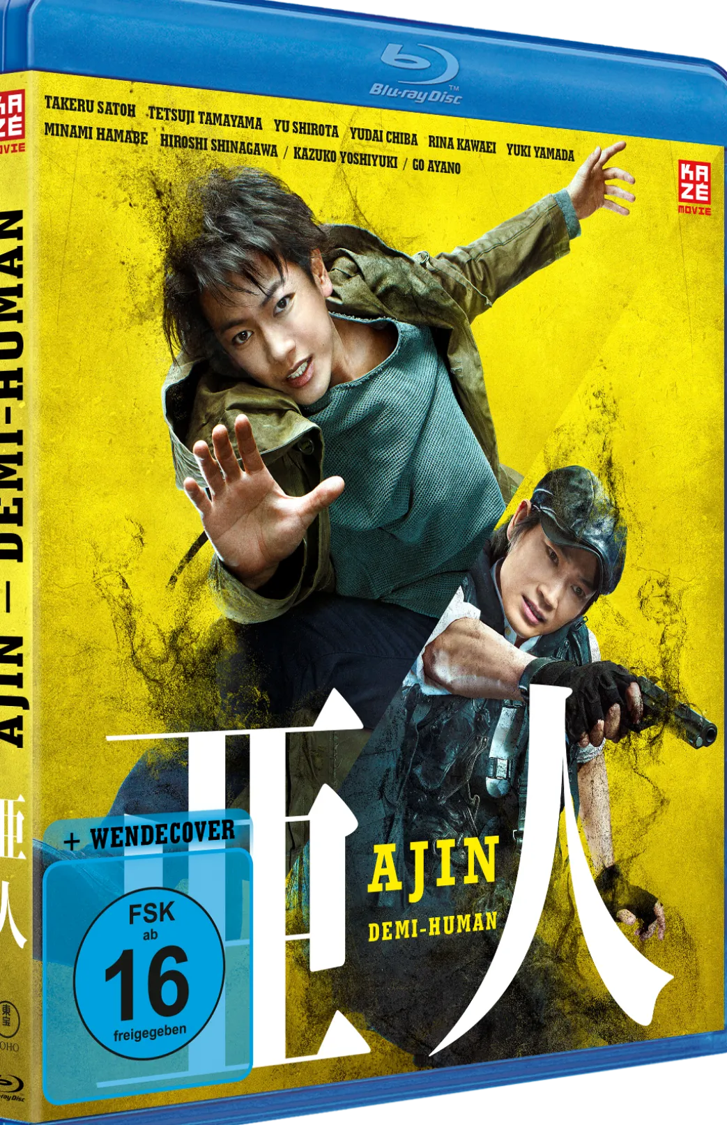 Ajin - Demi-Human - Blu-ray (Deutsch)