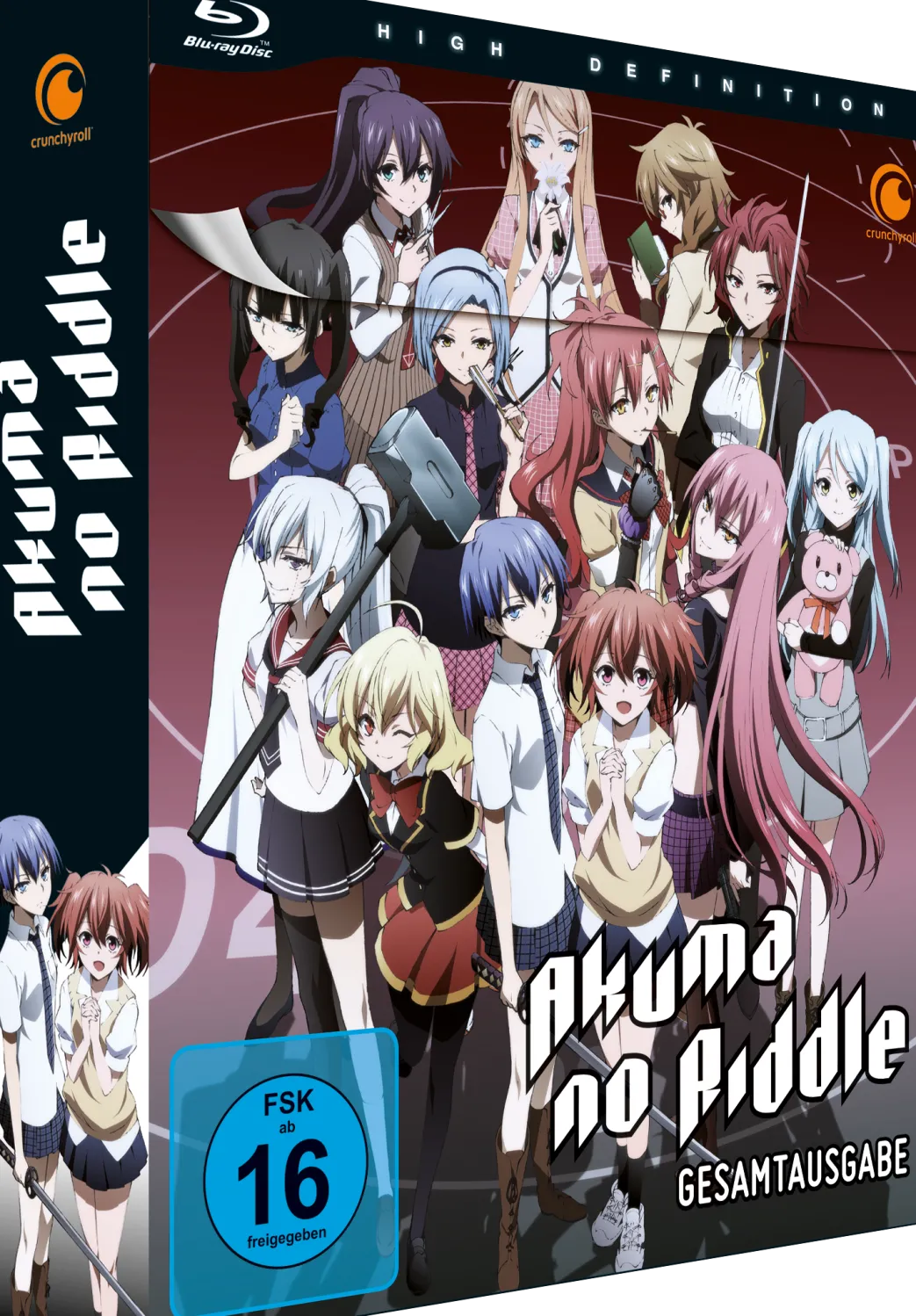 Akuma no Riddle - Blu-ray Gesamtausgabe NEU (Deutsch)