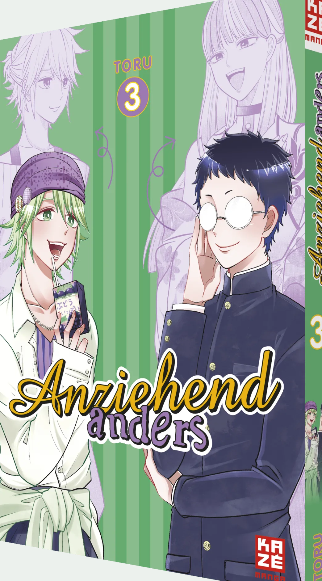 Anziehend anders - Band 3 (Deutsch)