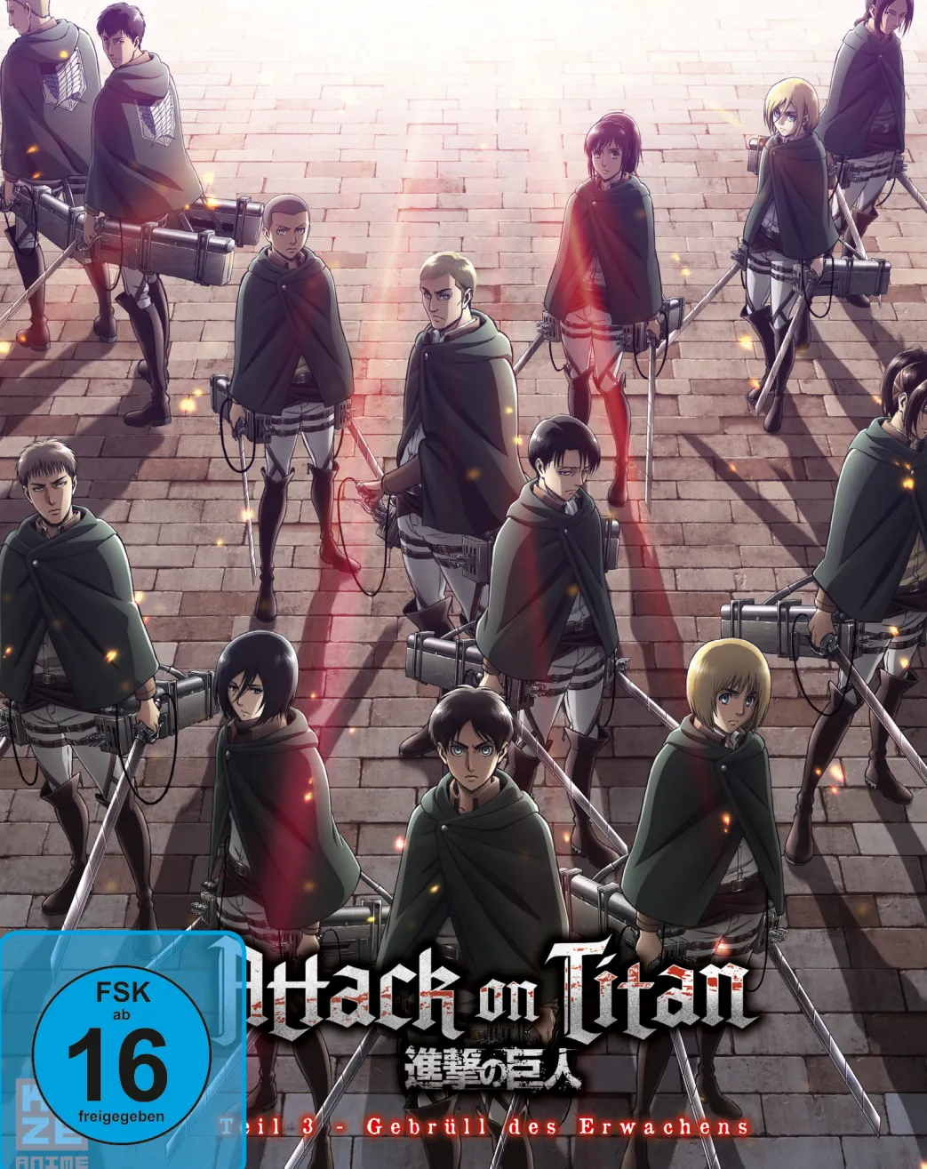 Attack on Titan - Anime Movie Teil 3: Gebrüll des Erwachens - Blu-ray Limited Edition (Deutsch)