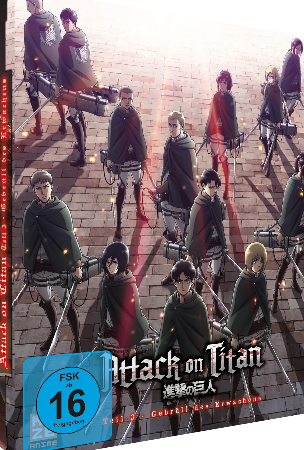 Attack on Titan - Anime Movie Teil 3: Gebrüll des Erwachens - Blu-ray Limited Edition (Deutsch)