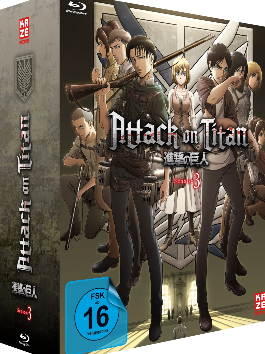 Attack on Titan - 3. Staffel - Blu-ray Gesamtausgabe (Deutsch)