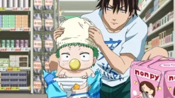 Beelzebub - Blu-ray Band 1 (Deutsch)