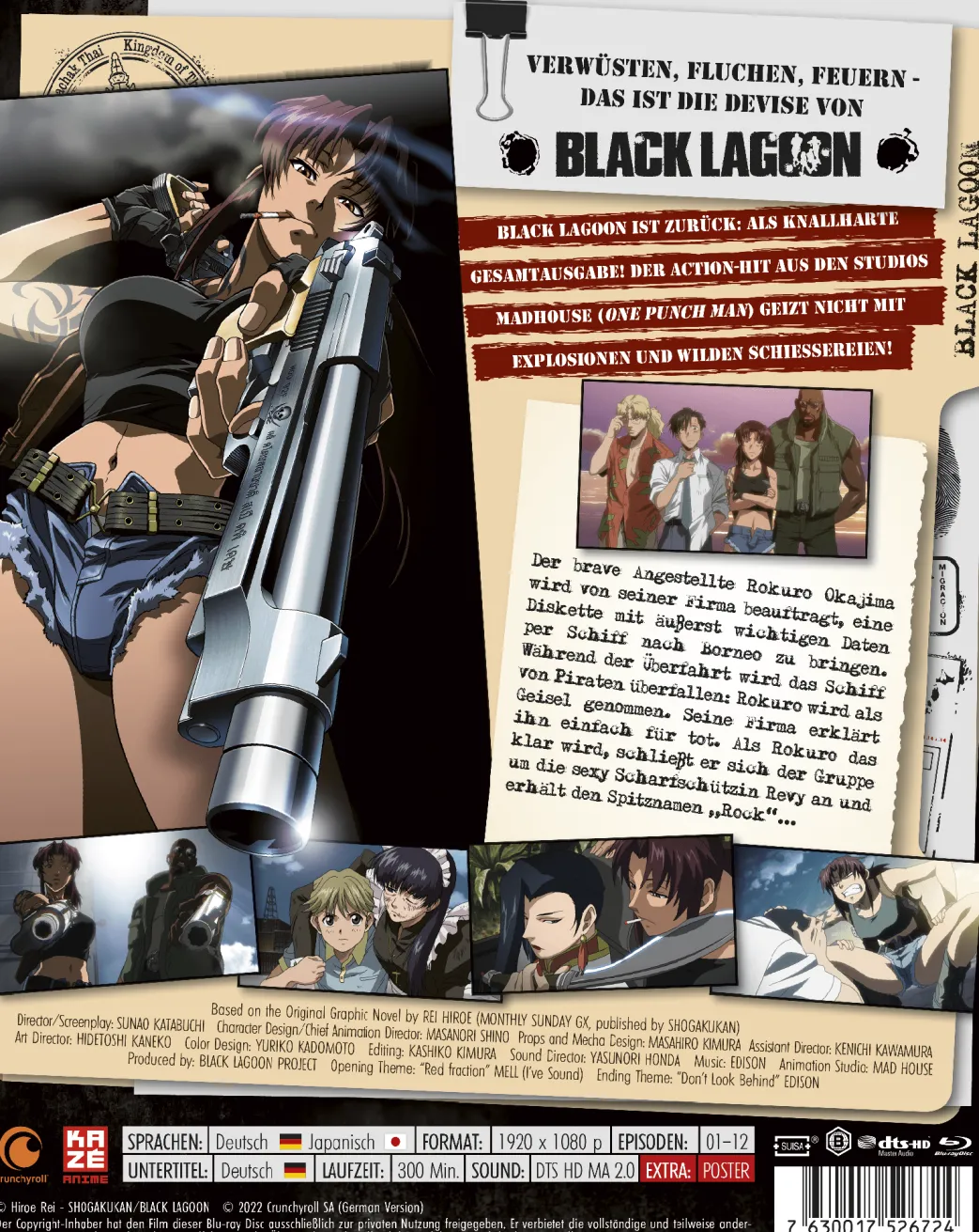 Black Lagoon - Blu-ray Gesamtausgabe (Deutsch)