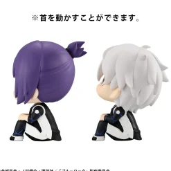 BLAUES SCHLOSS – Seishiro Nagi & Reo Mikage Look Up Figurenset (Ver.2) mit Geschenk