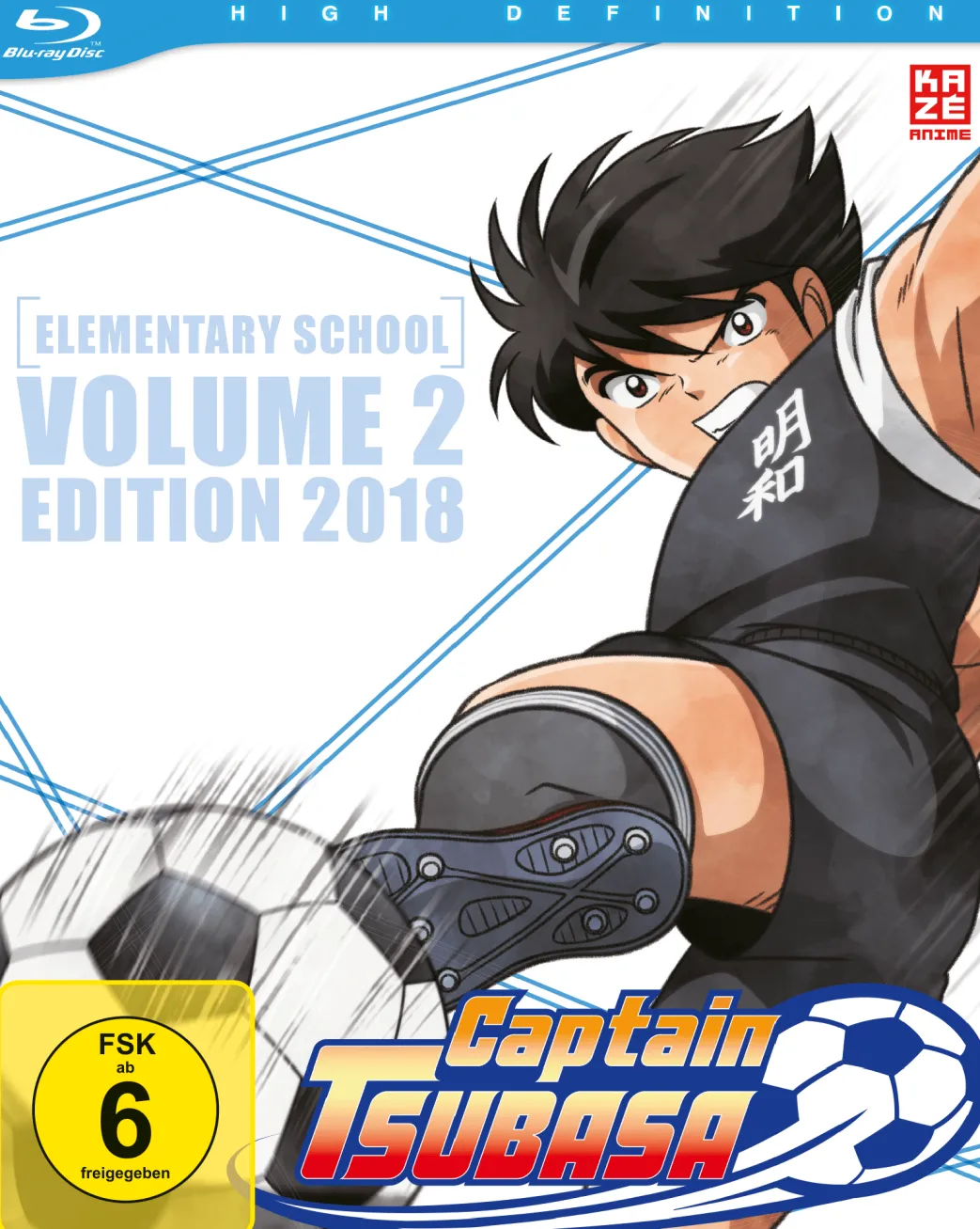 Captain Tsubasa 2018 - Box 2 - Elementary School Band 2 - Blu-ray (Deutsch)