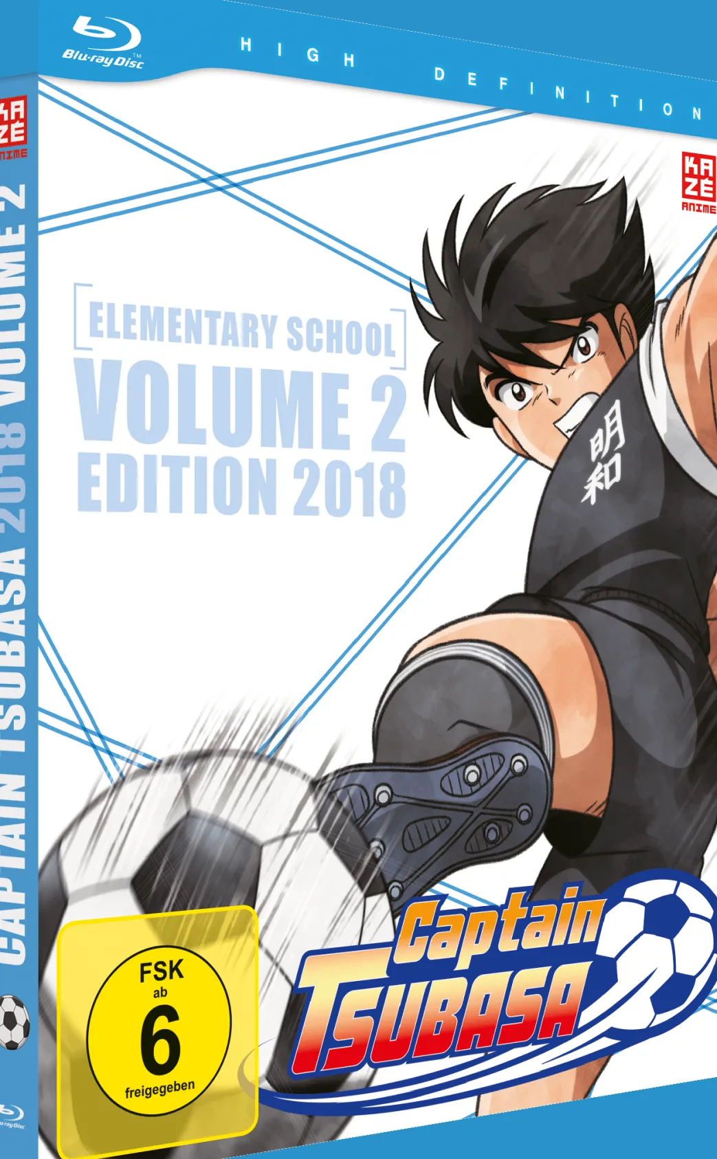 Captain Tsubasa 2018 - Box 2 - Elementary School Band 2 - Blu-ray (Deutsch)