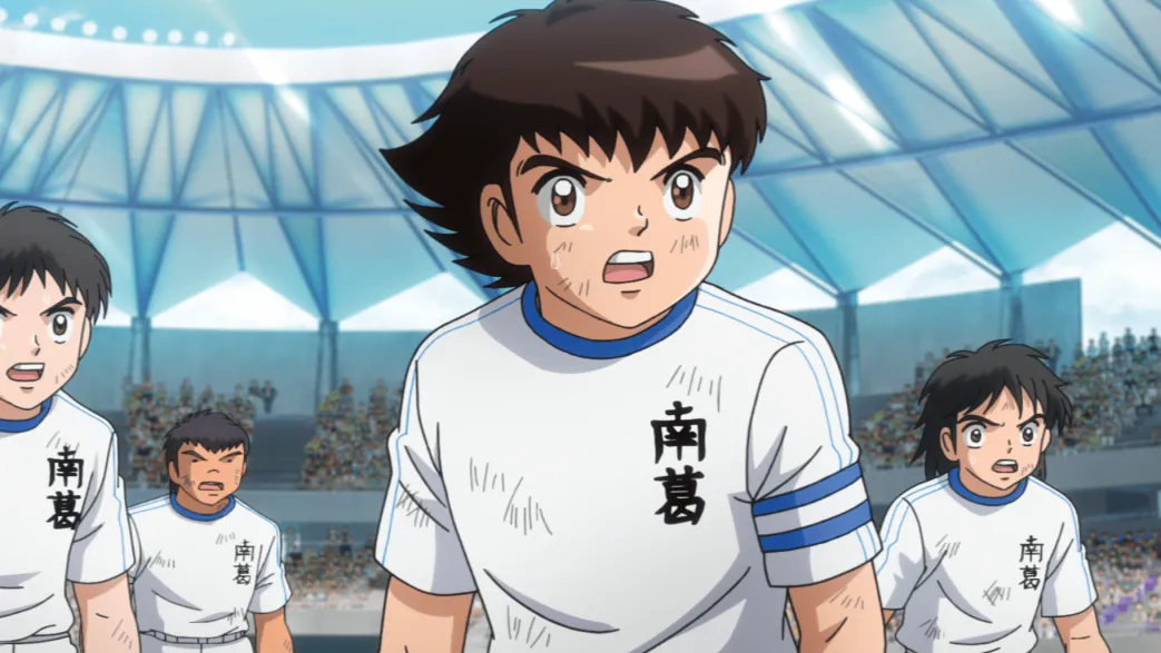 Captain Tsubasa 2018 - Box 2 - Elementary School Band 2 - Blu-ray (Deutsch)