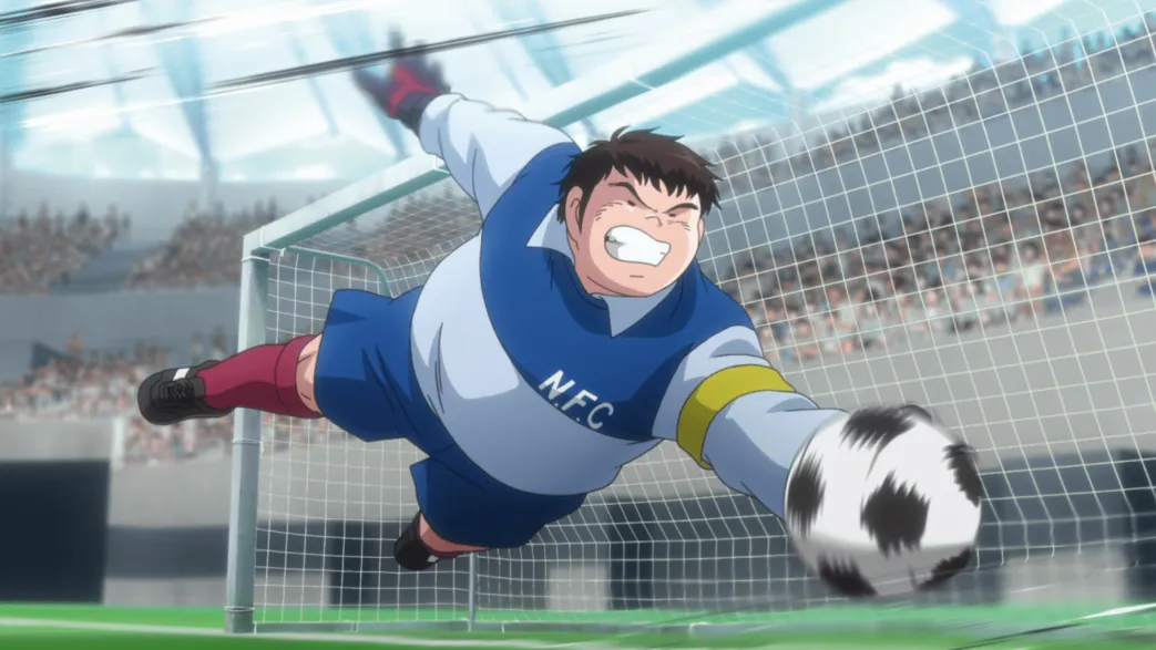 Captain Tsubasa 2018 - Box 2 - Elementary School Band 2 - Blu-ray (Deutsch)