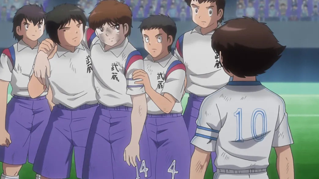 Captain Tsubasa 2018 - Box 2 - Elementary School Band 2 - Blu-ray (Deutsch)