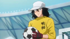 Captain Tsubasa 2018 - Box 2 - Elementary School Band 2 - Blu-ray (Deutsch)