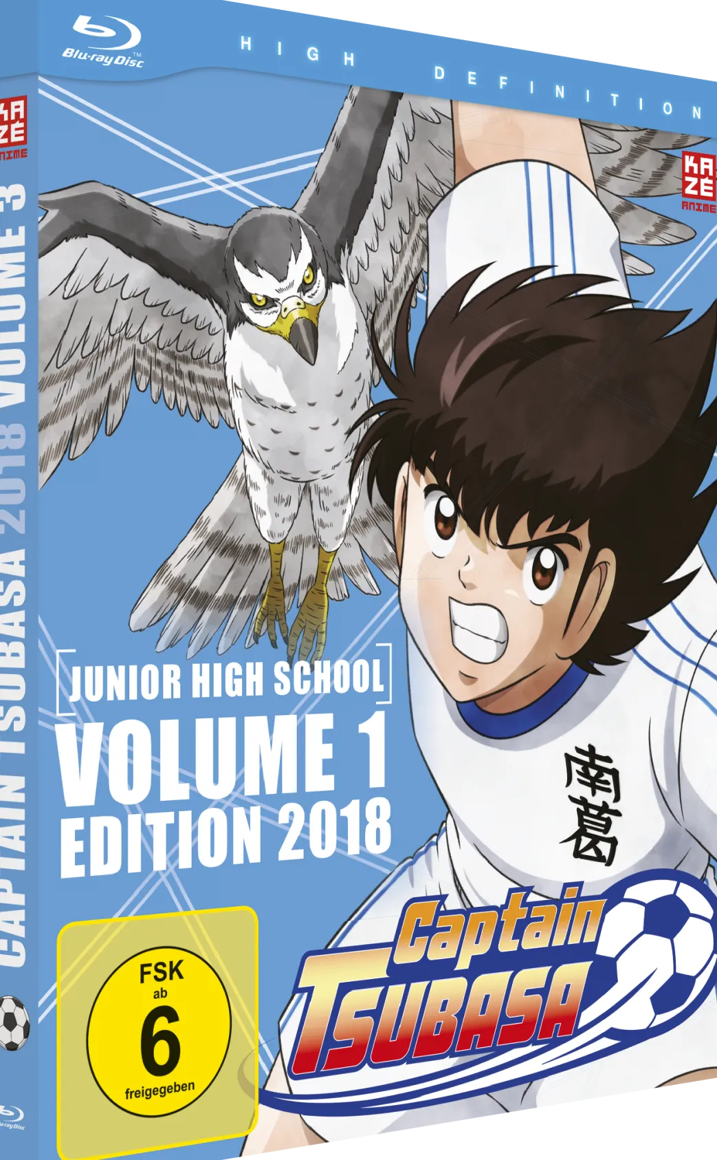 Captain Tsubasa 2018 - Box 3 - Junior High School Band 1 - Blu-ray (Deutsch)