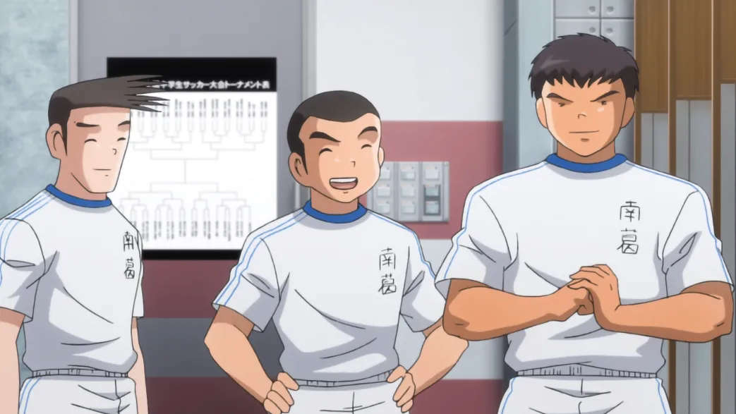Captain Tsubasa 2018 - Box 3 - Junior High School Band 1 - Blu-ray (Deutsch)