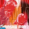 Chainsaw Man - Band 2 - Limited Edition - Blu-ray (Deutsch)