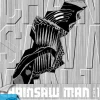 Chainsaw Man - Blu-ray Band 1 - Limited Edition (Deutsch)