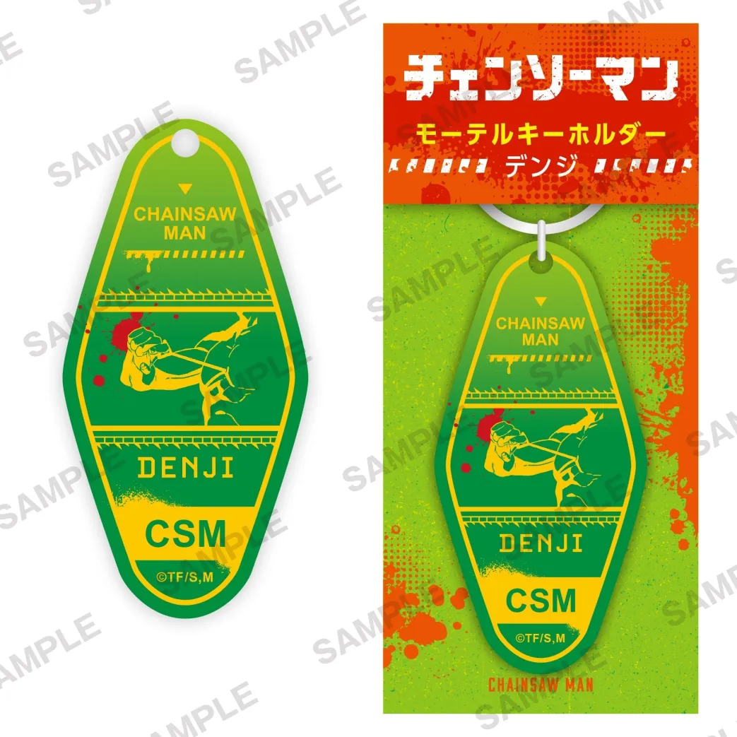 Chainsaw Man - Denji Motel Keychain