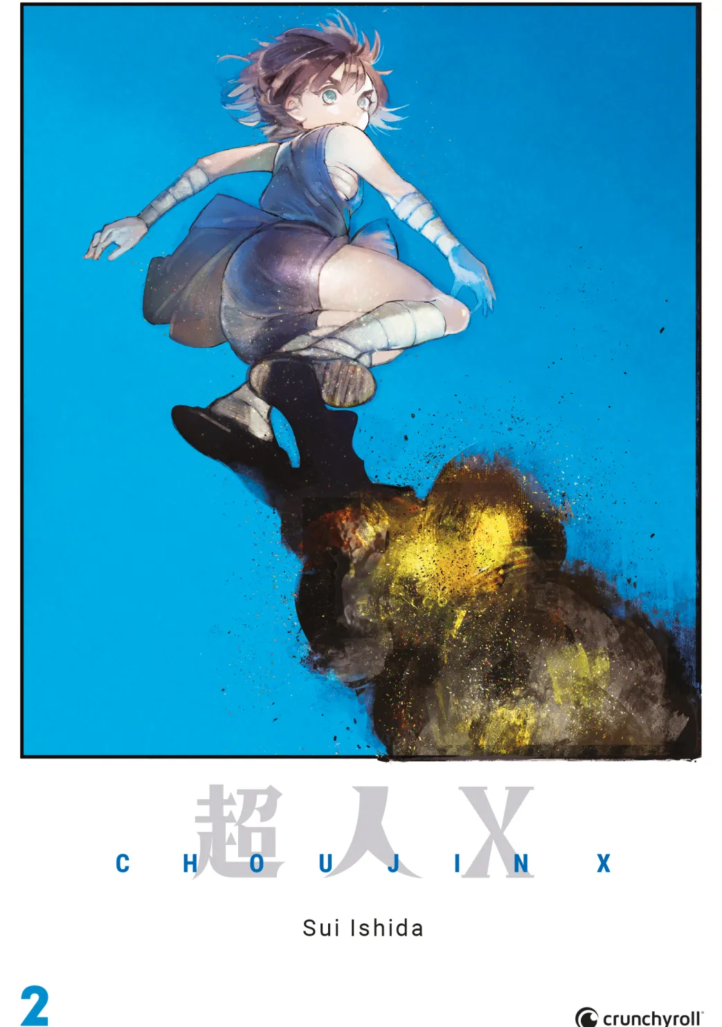Choujin X - Band 2 (Deutsch)