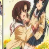 Clannad After Story - 2. Staffel - Blu-ray Band 3 - Limited Edition (Deutsch)