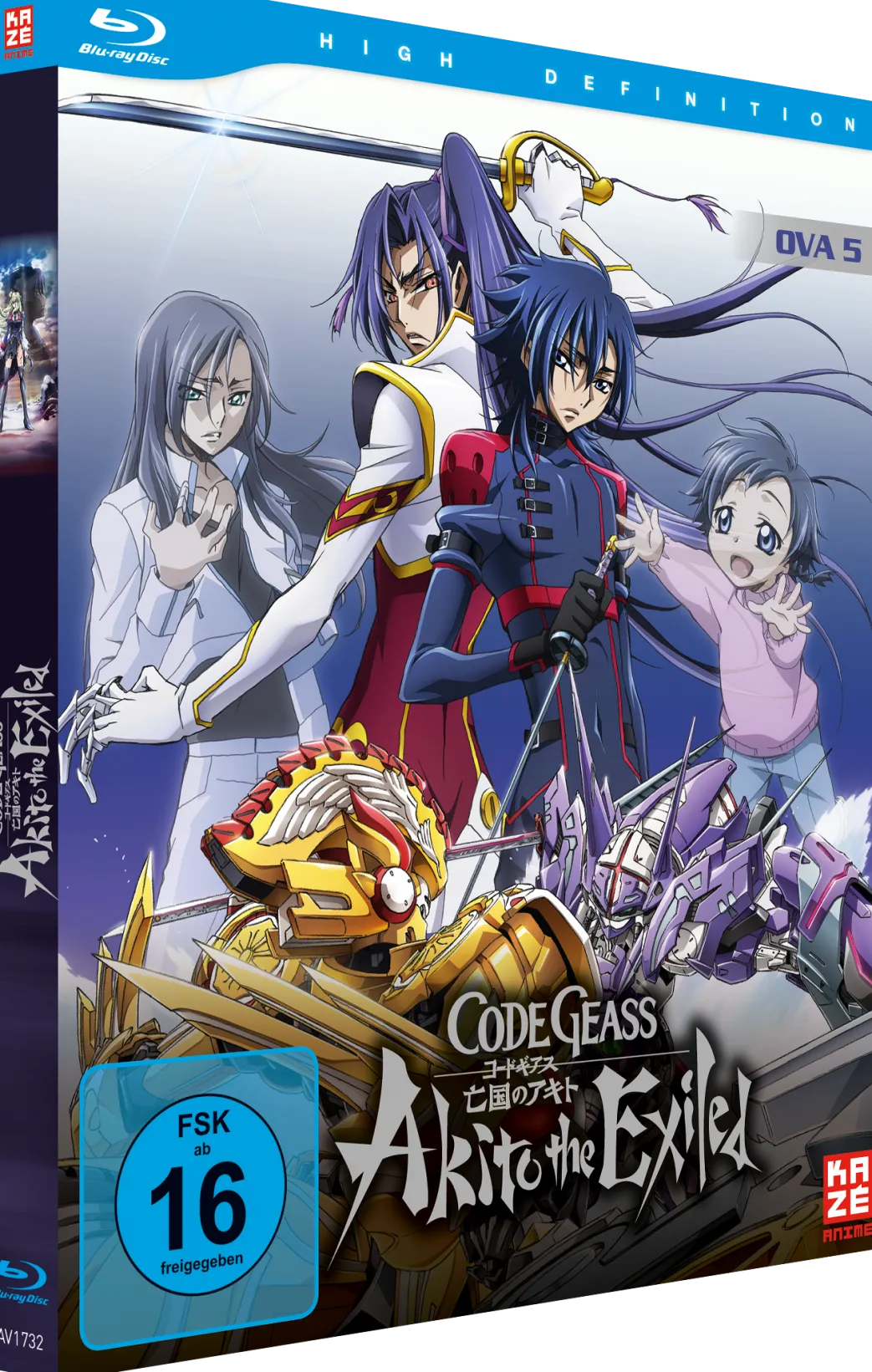 Code Geass: Akito the Exiled (OVA 5) - Blu-ray (Deutsch)
