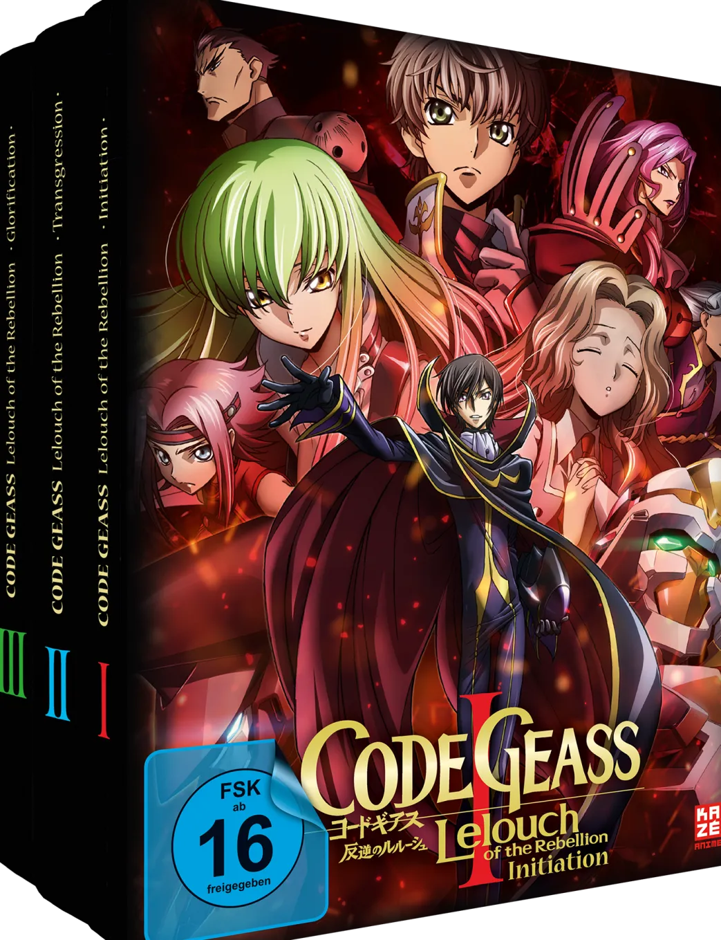 Code Geass: Lelouch of the Rebellion - Movie Trilogie - Blu-ray Gesamtausgabe (Deutsch)