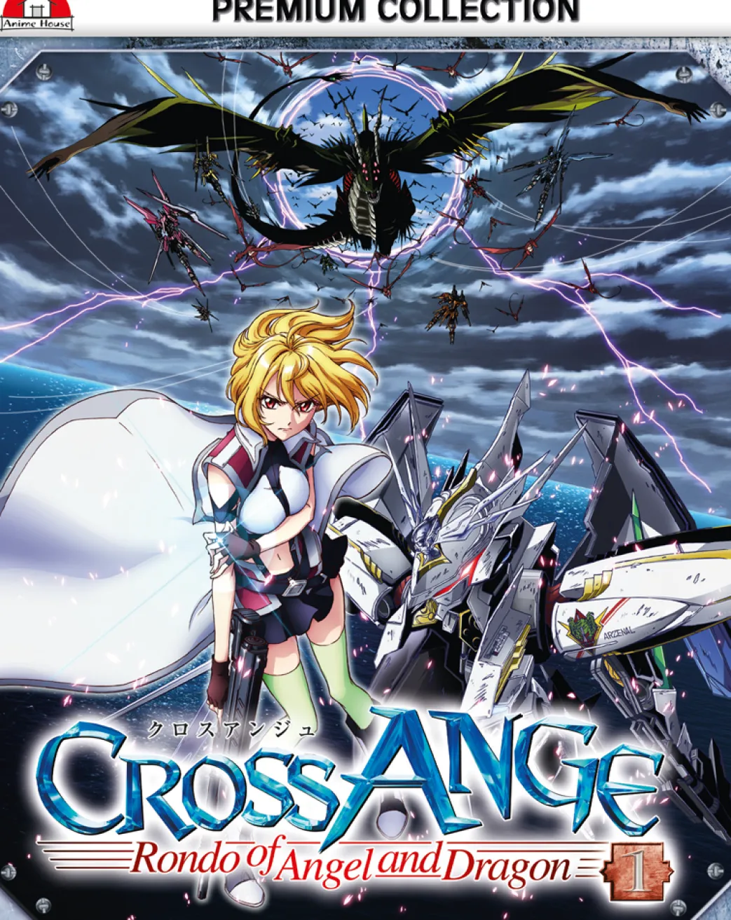 Cross Ange: Rondo of Angel and Dragon - Gesamtausgabe - Premium Box 1 - Blu-ray - Limited Edition (Deutsch)