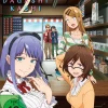 Dagashi Kashi - 2. Staffel - Blu-ray Gesamtausgabe (Deutsch)