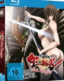 Dai Shogun - der große Wandel - Blu-ray Box Gesamtausgabe (Deutsch)