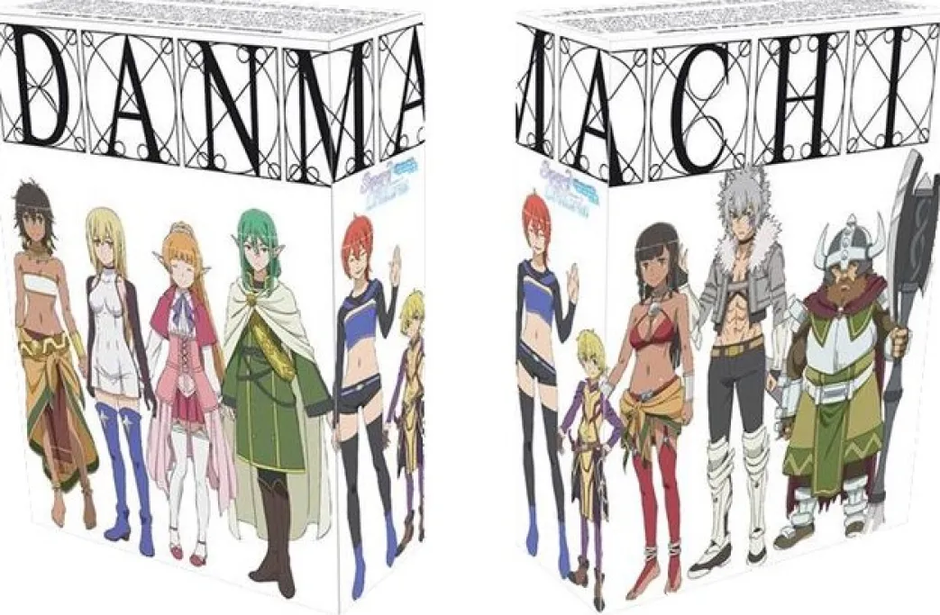 DanMachi - Sword Oratoria - Premium-Gesamtausgabe - Limited Edition - Blu-ray (Deutsch)