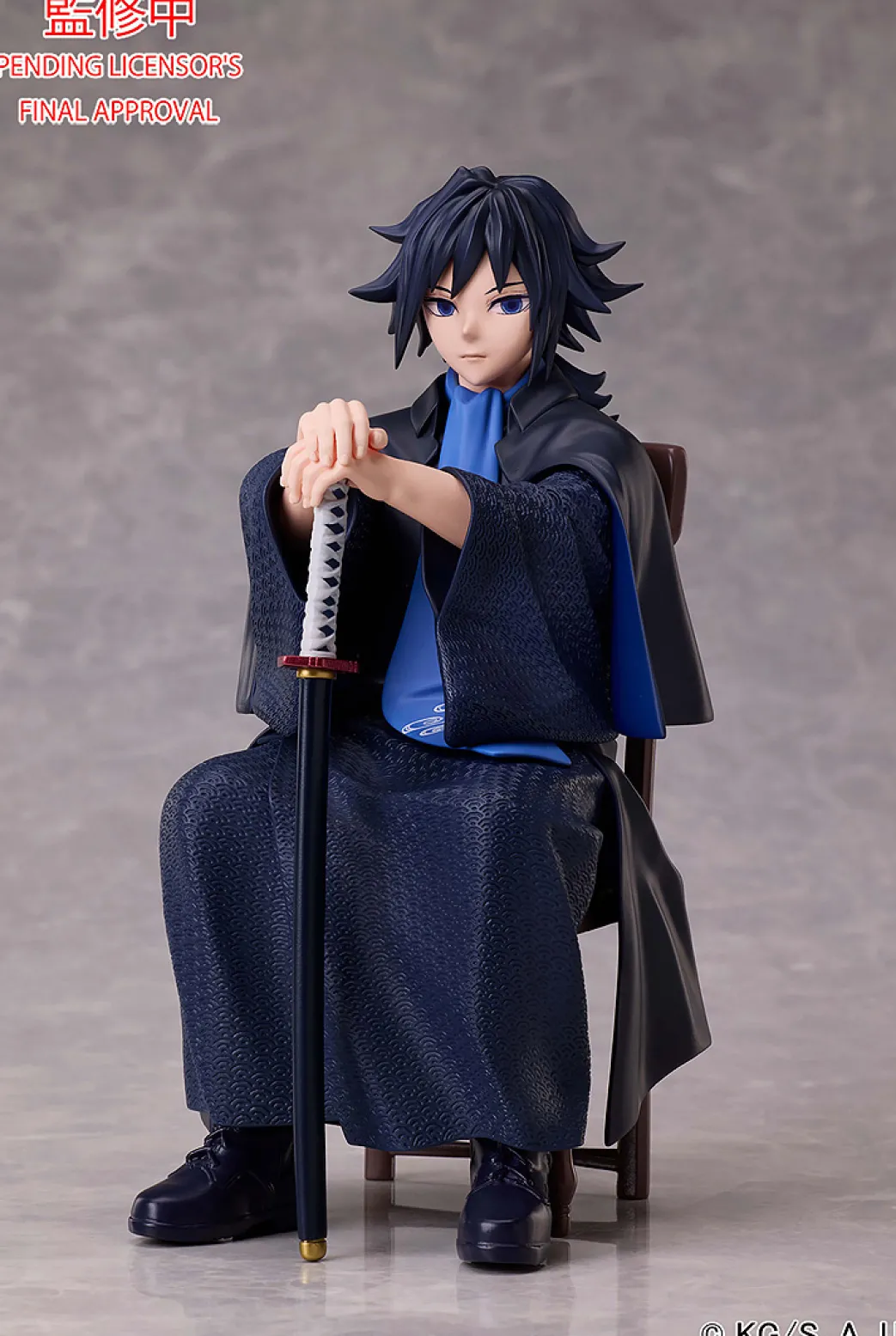 Dämonentöter: Kimetsu no Yaiba – Giyu Tomioka Figur (Restful Ver.)