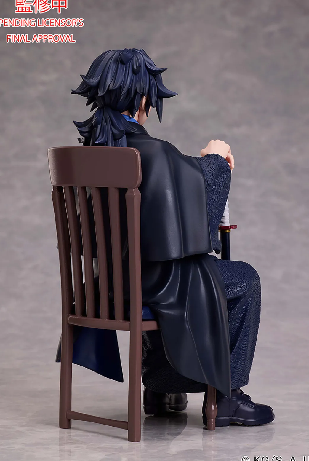 Dämonentöter: Kimetsu no Yaiba – Giyu Tomioka Figur (Restful Ver.)