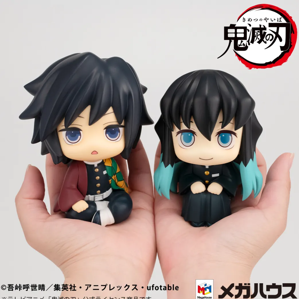 Dämonentöter – Giyu Tomioka & Muichiro Tokito Look Up Figurenset (Blank Stare & Smile Ver.) (mit Geschenk)