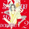 Daytime Shooting Star - Band 2 (Deutsch)
