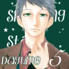 Daytime Shooting Star - Band 5 (Deutsch)