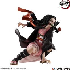 Demon Slayer: Kimetsu No Yaiba � Tanjiro & Nezuko Kamado Precious GEM Series Figurenset
