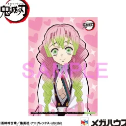 Demon Slayer Kimetsu no Yaiba statuette PVC G.E.M. Kanroji-san Palm Size Special Edition 8 cm (Französisch)