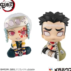 Demon Slayer Kimetsu no Yaiba statuettes PVC Look Up Tengen Uzui & Gyomei Himejima LTD Ver. 11 cm (Franz&ouml;sisch)