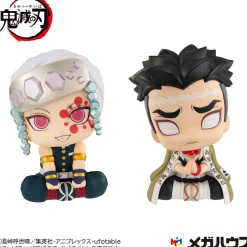 Demon Slayer Kimetsu no Yaiba statuettes PVC Look Up Tengen Uzui & Gyomei Himejima LTD Ver. 11 cm (Franz&ouml;sisch)
