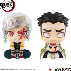Demon Slayer Kimetsu no Yaiba statuettes PVC Look Up Tengen Uzui & Gyomei Himejima LTD Ver. 11 cm (Franz&ouml;sisch)