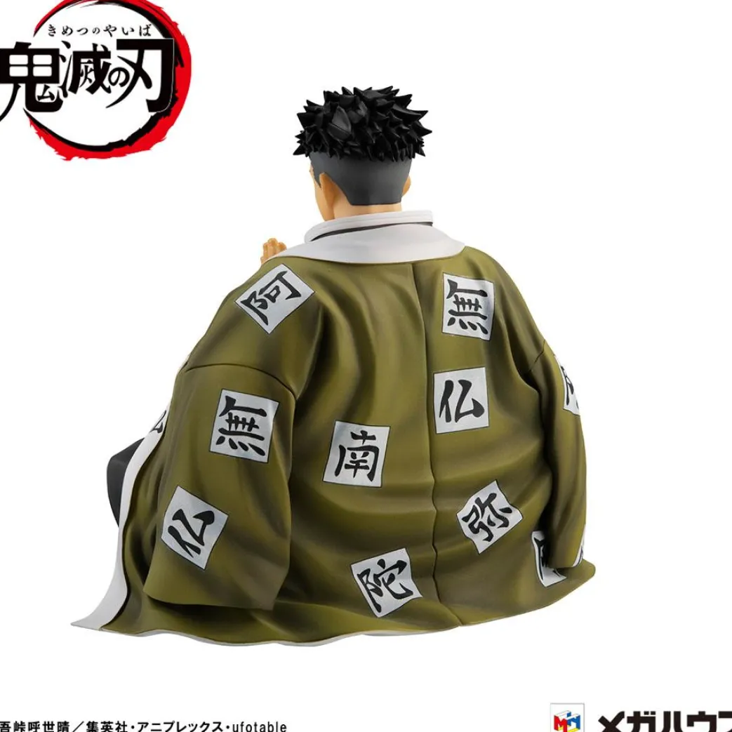 Demon Slayer Kimetsu no Yaiba statuette PVC G.E.M. Himejima--san Palm Size Special Edition 11 cm (Französisch)
