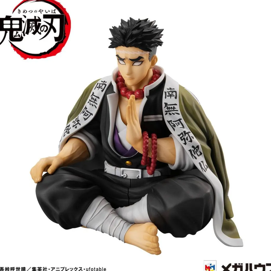 Demon Slayer Kimetsu no Yaiba statuette PVC G.E.M. Himejima--san Palm Size Special Edition 11 cm (Französisch)