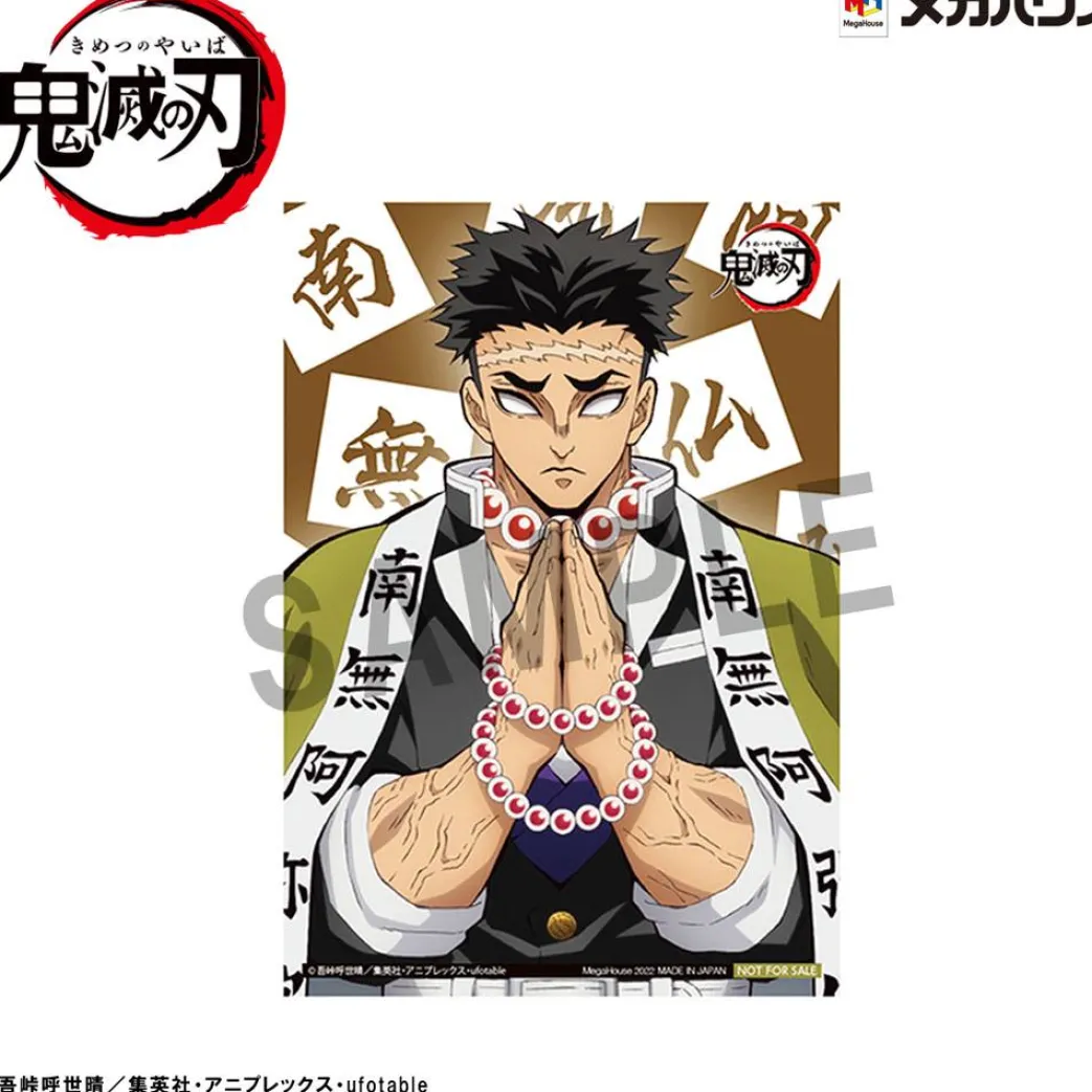 Demon Slayer Kimetsu no Yaiba statuette PVC G.E.M. Himejima--san Palm Size Special Edition 11 cm (Französisch)