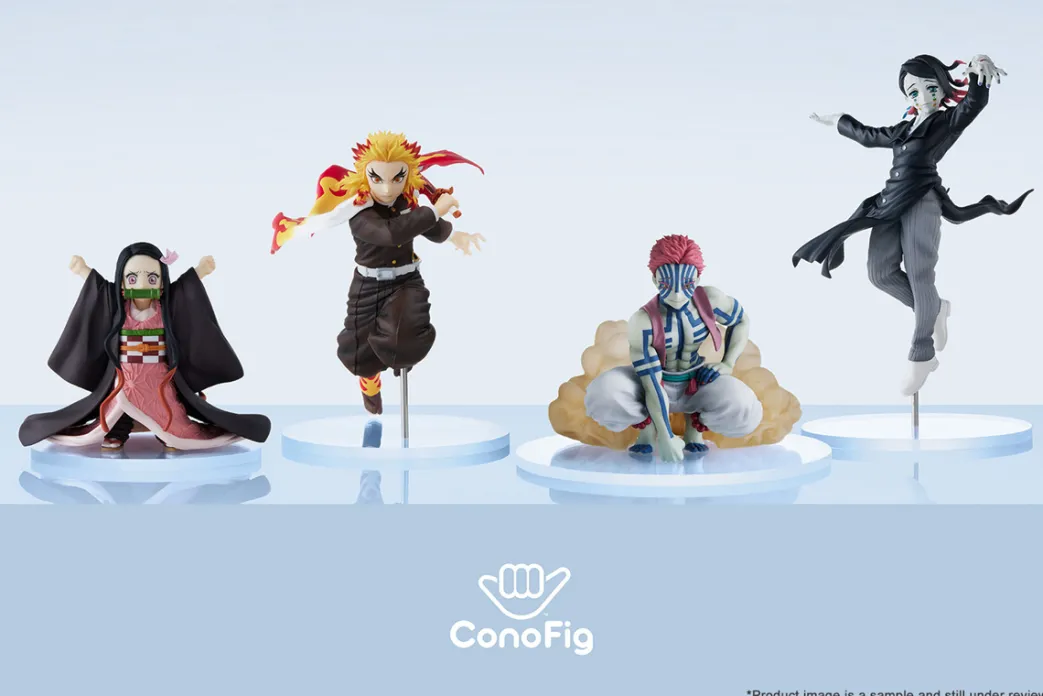Demon Slayer � Kyojuro Rengoku ConoFig Figur Def