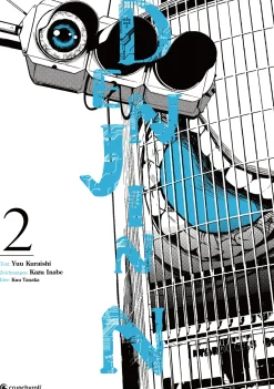 Denjin N - Volume 2 (Deutsch)