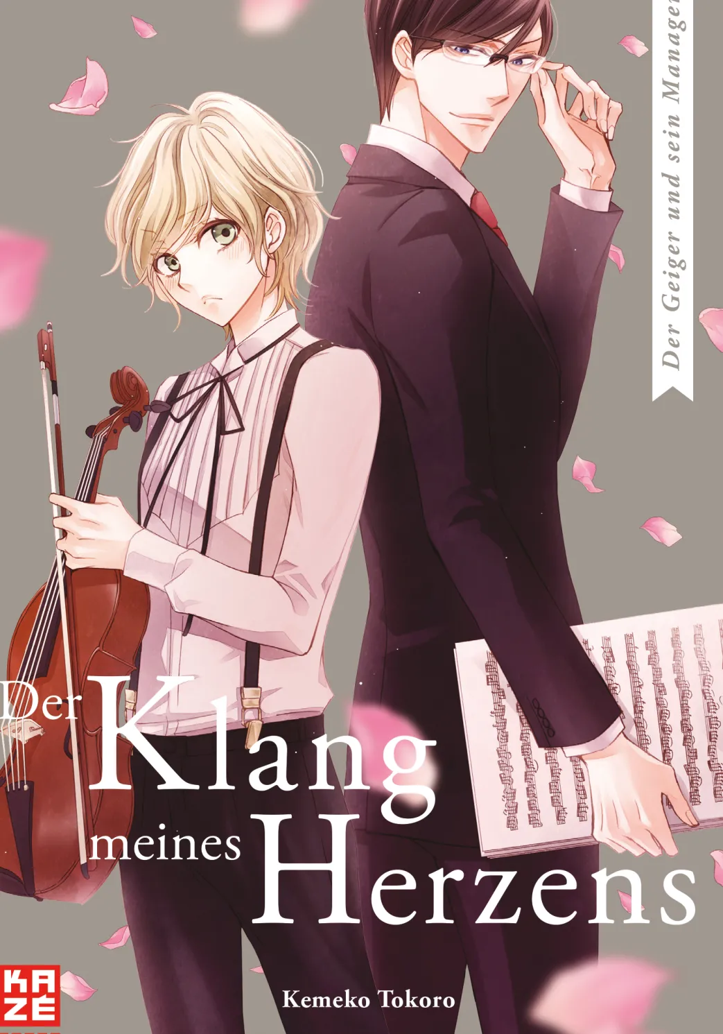 Der Klang meines Herzens - Der Geiger und sein Manager (Deutsch)