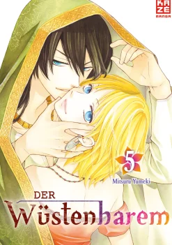 Der Wüstenharem - Band 5 (Deutsch)
