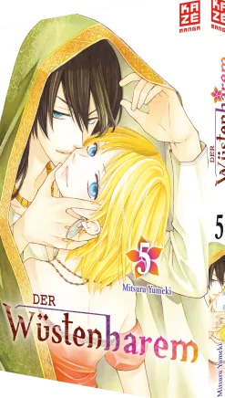 Der W&uuml;stenharem - Band 5 (Deutsch)