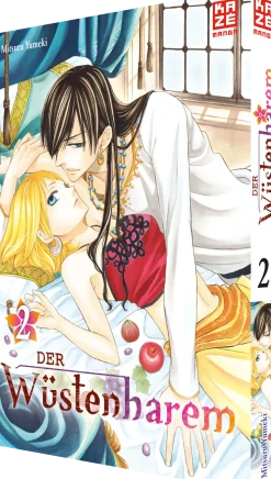 Der W&uuml;stenharem - Band 2 (Deutsch)