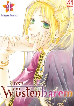 Der Wüstenharem - Band 4 (Deutsch)