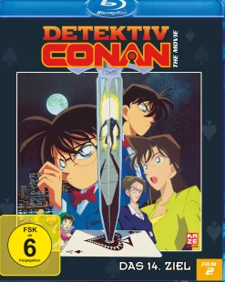 Detektiv Conan - 2. Film: Das 14. Ziel - Blu-ray (Deutsch)